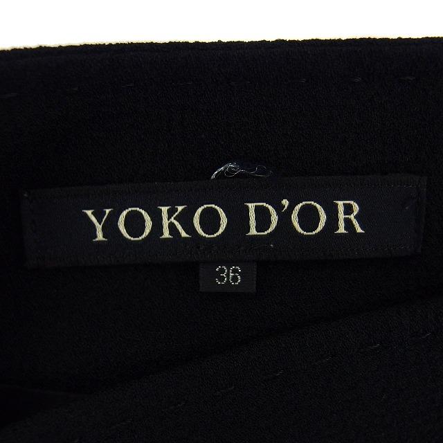 ヨーコドール YOKO D
