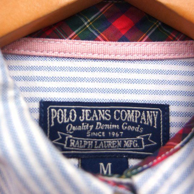ポロジーンズ ラルフローレン POLO JEANS 国内正規品 ストライプ柄 