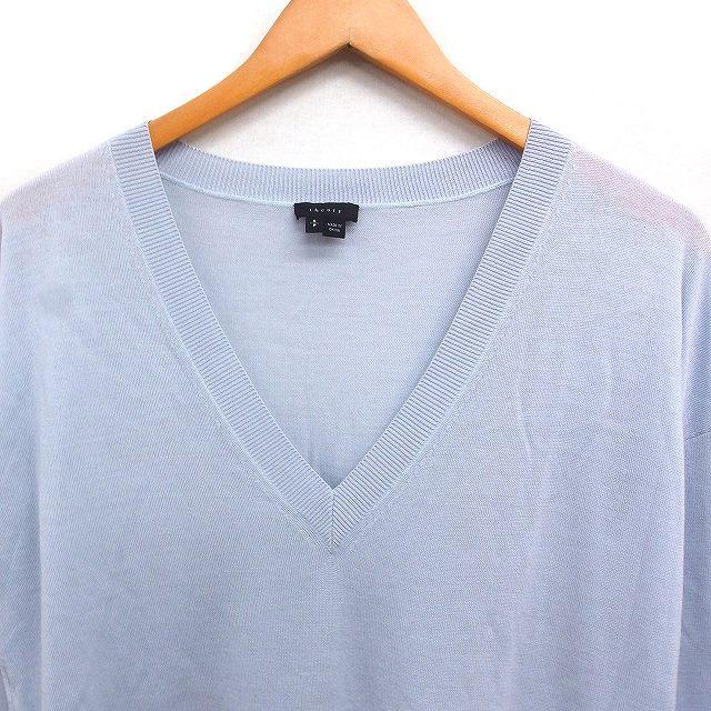 theory（セオリー） ウール Vネック ニット セーター 長袖 無地 S