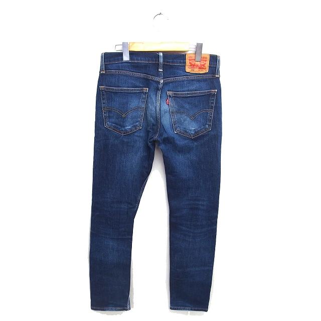 Levi's（リーバイス） Levi's 502 デニム ジーンズ パンツ ダメージ