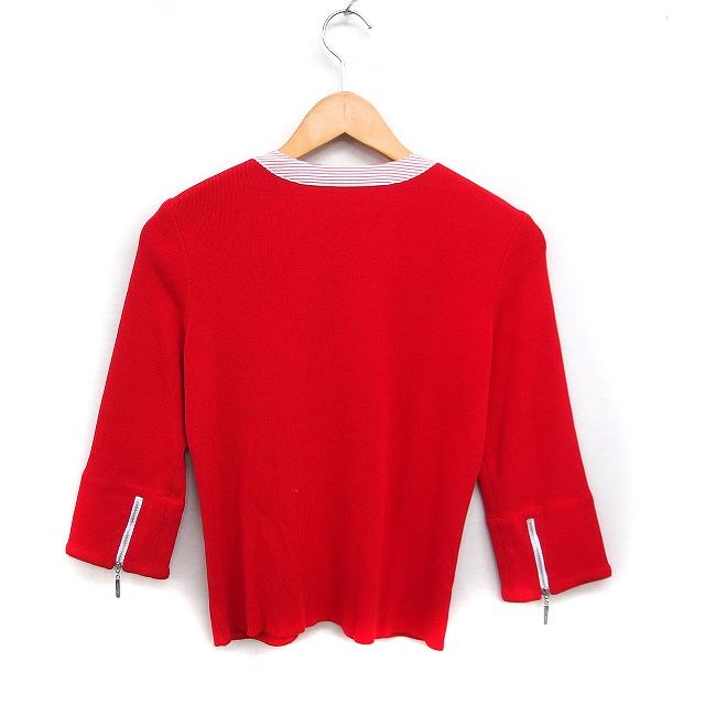 クレージュ courreges ニット ジップアップ カーディガン 切替