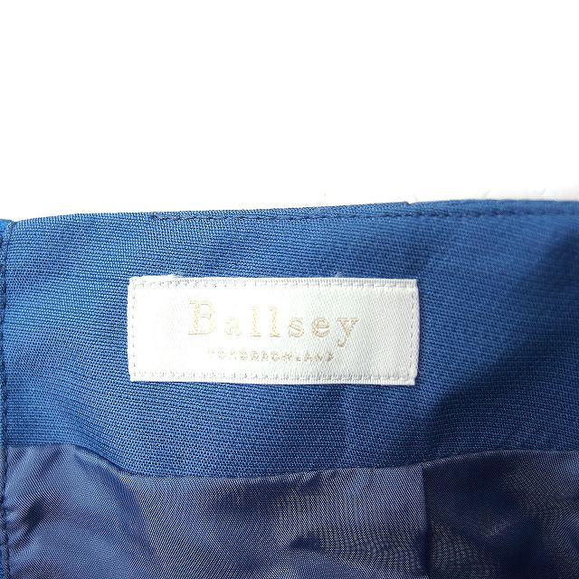 ボールジー BALLSEY トゥモローランド タック フレアスカート ひざ丈