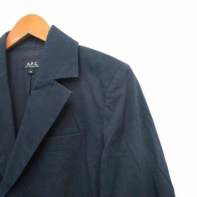 A.P.C.（アーペーセー） テーラードジャケット ブレザー コットン 