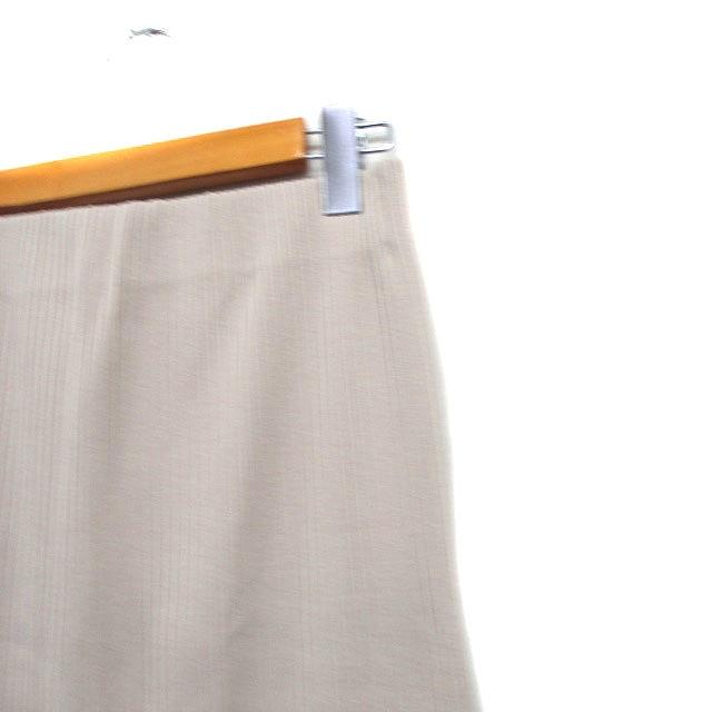 ノーブル NOBLE リブ ニット タイト スカート ロング コットン