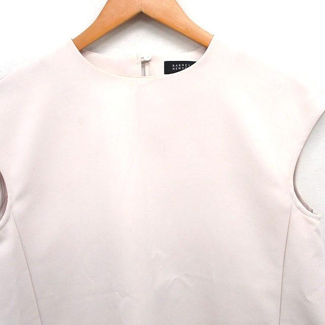 バーニーズニューヨーク BARNEYS NEW YORK フレア ブラウス 