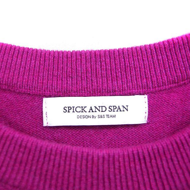 スピック&スパン Spick&Span カシミヤ100％ ニット セーター 長袖 丸首