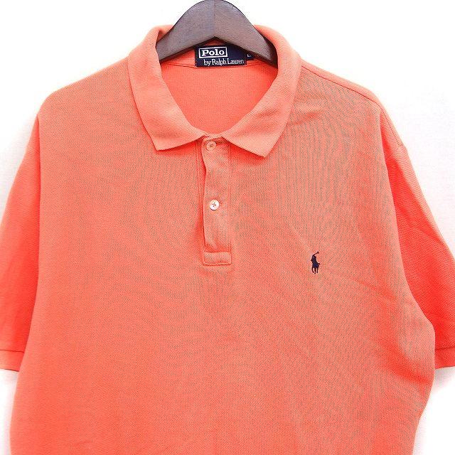 POLO RALPH LAUREN（ポロ・ラルフローレン） ポロ バイ ラルフローレン 