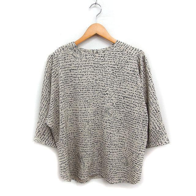 詩仙堂ちりめん　ブラウス シセンドウ 詩仙堂 HITOSHI TAMURA ちりめん織り ロゴプリント