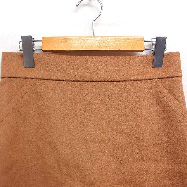 タグ付き未使用★ラム革ミニタイトスカート　S　キャメル 未使用品 メゾンドリーファー MAISON DE REEFUR タグ付き ミニ タイト