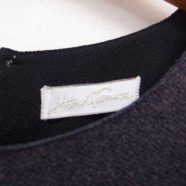 シセンドウ 詩仙堂 HITOSHI TAMURA ちりめん織り ロゴプリント