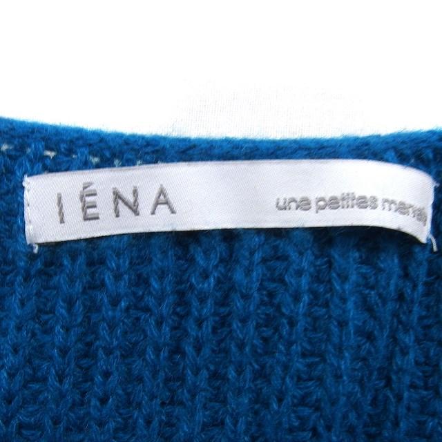 イエナ IENA ニット カットソー ウール混 ボートネック リブ 長袖 