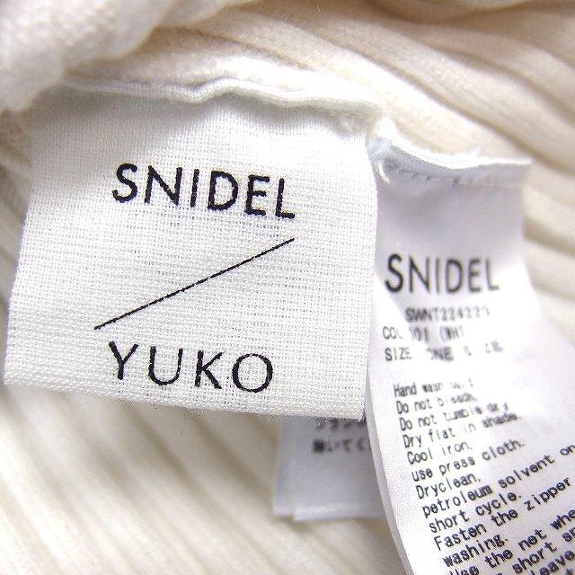 SNIDEL（スナイデル） SNIDEL YUKO ARAKI × SWEET ショート リブ