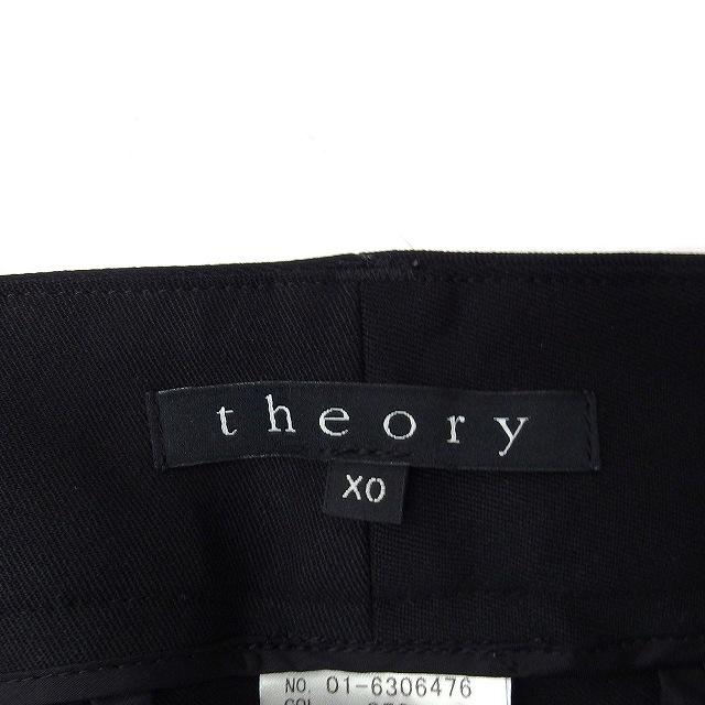 theory（セオリー） パンツスーツ テーラードジャケット フレア
