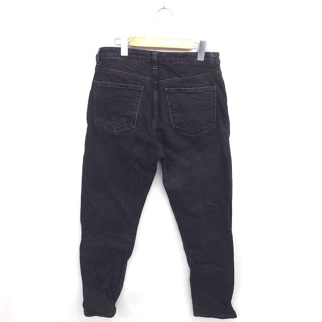 ZARA（ザラ） デニム ジーンズ テーパード パンツ ウォッシュ加工