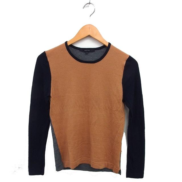 マカフィー MACPHEE トゥモローランド ニット カットソー ウール