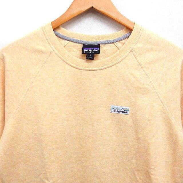 パタゴニア Patagonia スウェット トレーナー クルーネック コットン 