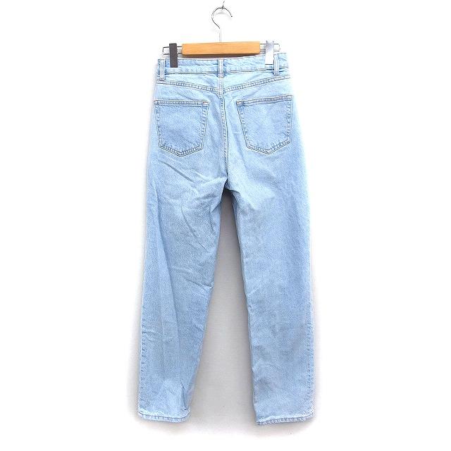 H&M エイチ&エム デニム ジーンズ ダメージ加工 ハイウエスト
