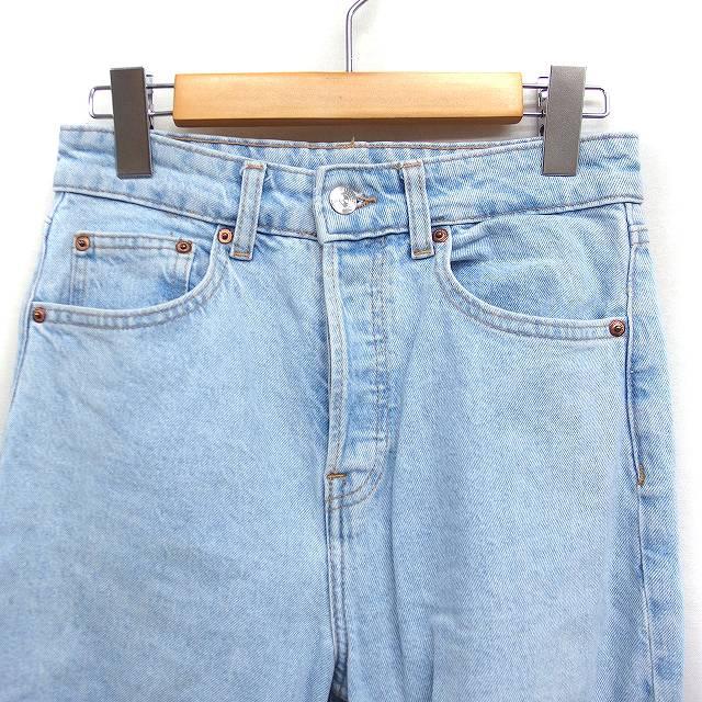 H&M エイチ&エム デニム ジーンズ ダメージ加工 ハイウエスト