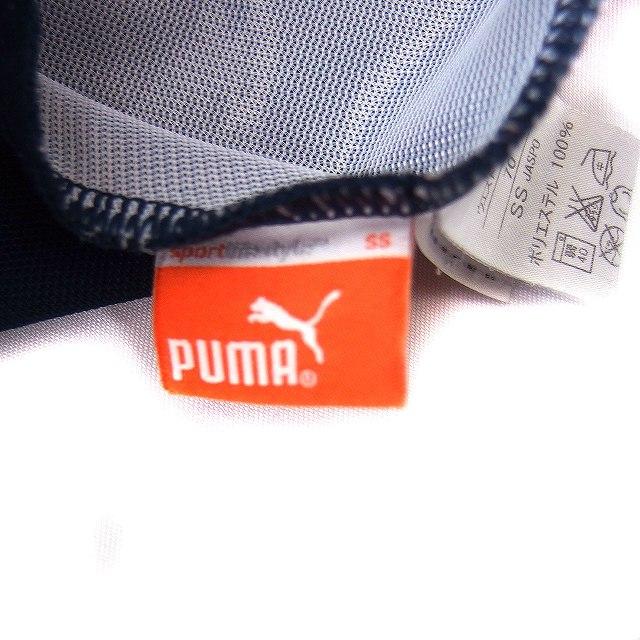 PUMA（プーマ） 国内正規品 プージャー ジャージ ストライプ スポーツ