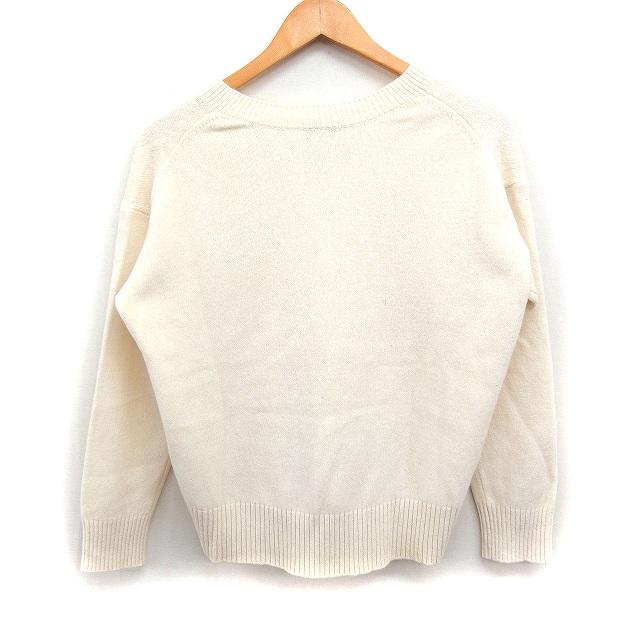 プラステ PLST カシミヤ混 ウール ニット セーター Vネック 長袖 無地