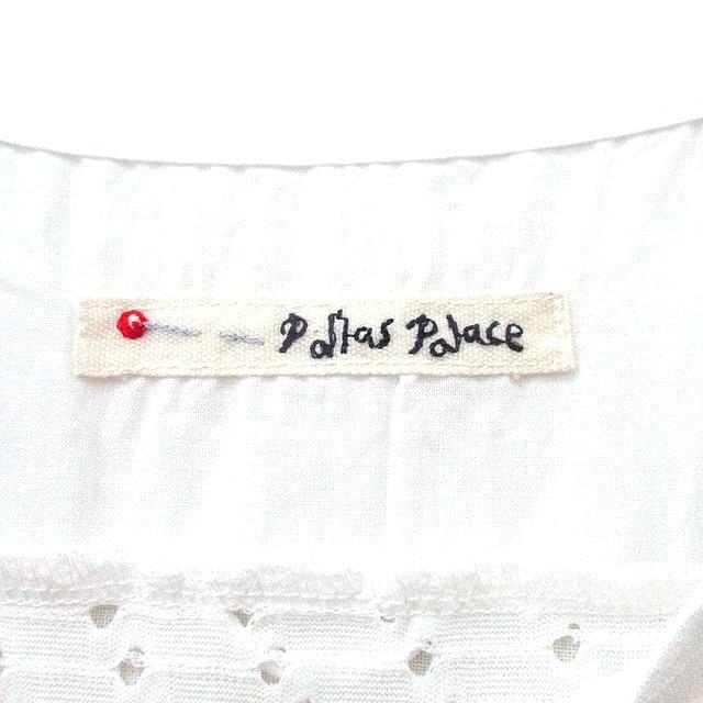 パラスパレス Pallas Palace メッシュ カットソー Tシャツ 半袖