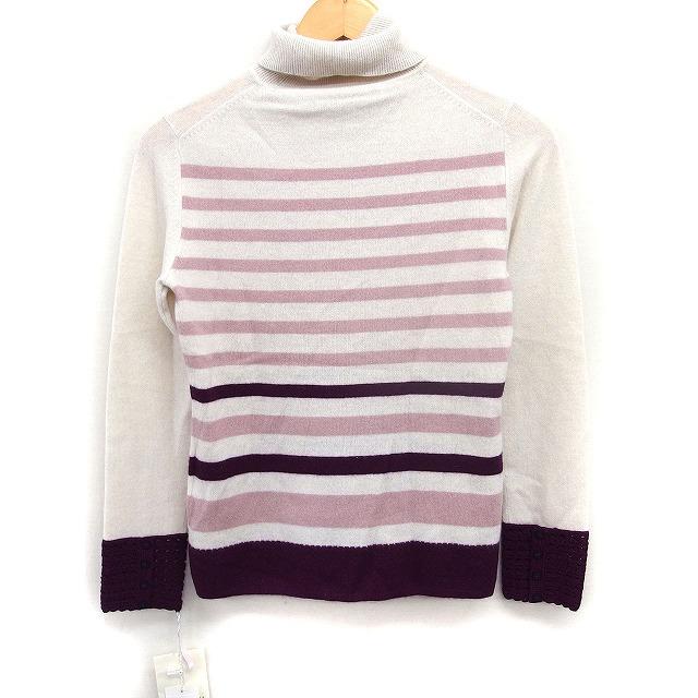 美品★archivio タートルネック セーター ボーダー ピンク 未使用品 HANAE MORI ALMA EN ROSE カシミヤ混 ウール ニット セーター