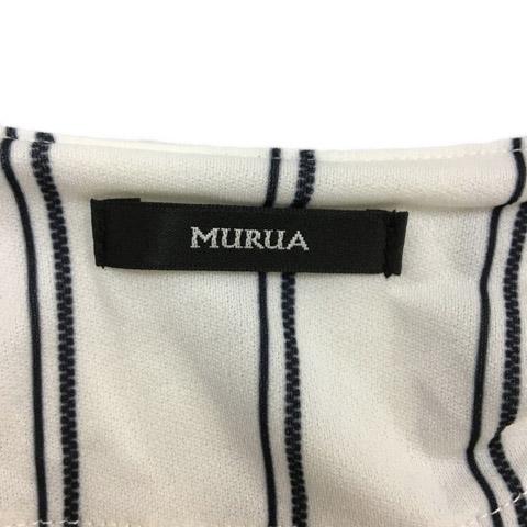 中古 ムルーア Murua カーディガン コーディガン ロング ストライプ 前開き 長袖 F 白 黒 ホワイト ブラック レディース ベクトル 古着 173 ブランド古着販売のベクトル 通販 Yahoo ショッピング