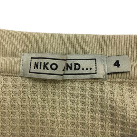 ニコアンド Niko and.. カットソー Tシャツ プルオーバー クルーネック 無地 ワッフル 半袖 4 L ベージュ レディース｜vectorpremium｜05