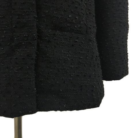 ミニマム MINIMUM コート ダウン ショールカラー ミドル レース 刺繍 