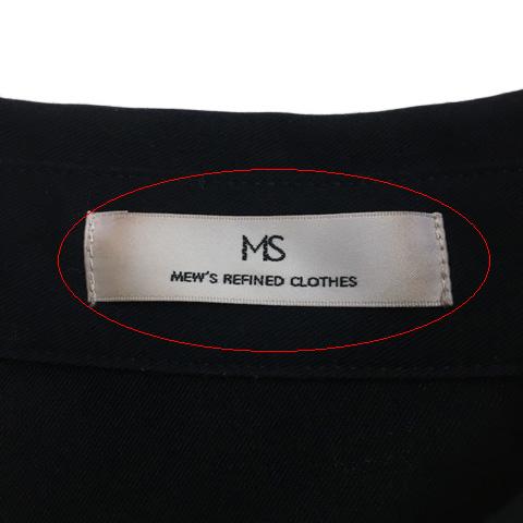 ミューズリファインドクローズ MEW'S REFINED CLOTHES ジャケット カバーオール シャツ リボンベルト 無地 長袖 M 紺 ネイビー レディース｜vectorpremium｜06