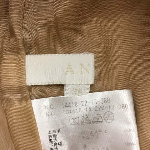 アナイ ANAYI ワンピース Iライン ミニ 切替 レース ノースリーブ 38