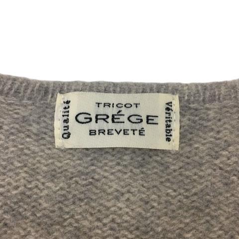 TRICOT GREGE BREVETEニット トリコグレージュブリベテ TRICOT GREGE BREVETE セーター