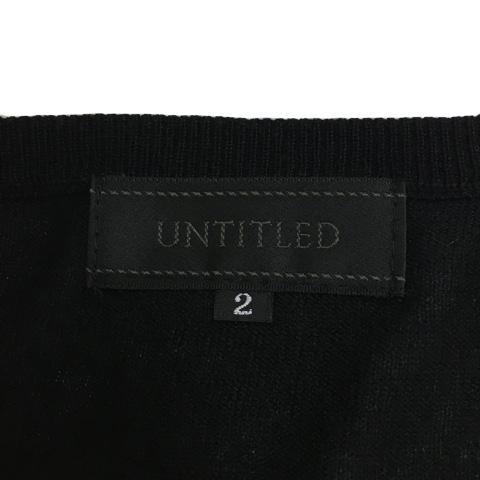 UNTITLED ブラック カーディガン サイズ2 UNTITLED（アンタイトル） カーディガン 「接触冷感/UV機能/遮熱