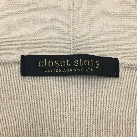 UNITED ARROWS（ユナイテッドアローズ） UNITED ARROWS closet story