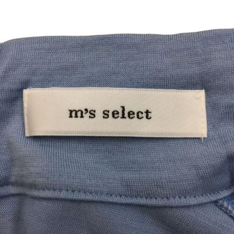 エムズセレクト m's select カットソー プルオーバー ハイネック 無地
