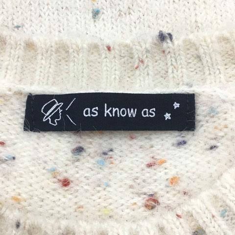 AS KNOW AS（アズノゥアズ） アズノウアズ セーター ニット プル 