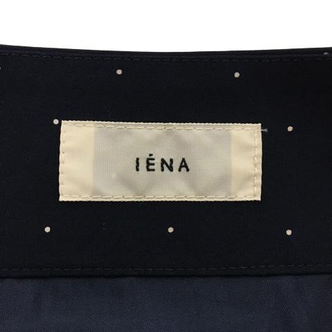 イエナ IENA スカート フレア ロング ドット 水玉 38 紺 白 ネイビー