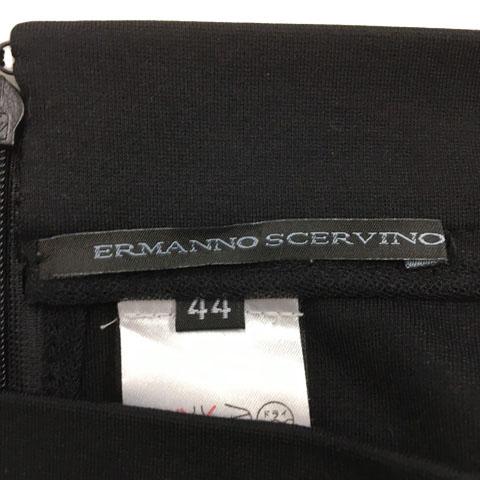 エルマノシェルビーノ ERMANNO SCERVINO スカート タイト ロング