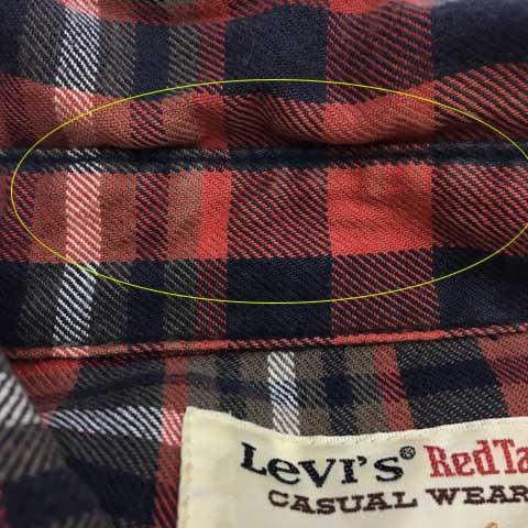 Levi's（リーバイス） レッドタブ Levi's RED TAB シャツ カジュアル