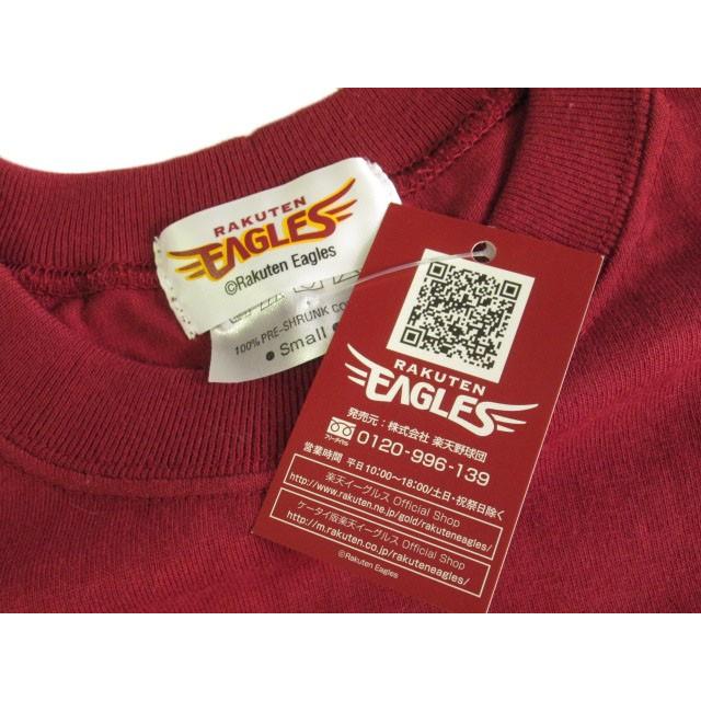 楽天イーグルス　宋家豪　実使用Ｔシャツ 楽天イーグルス 宋家豪 実使用Tシャツ 楽天市場】【Laundry