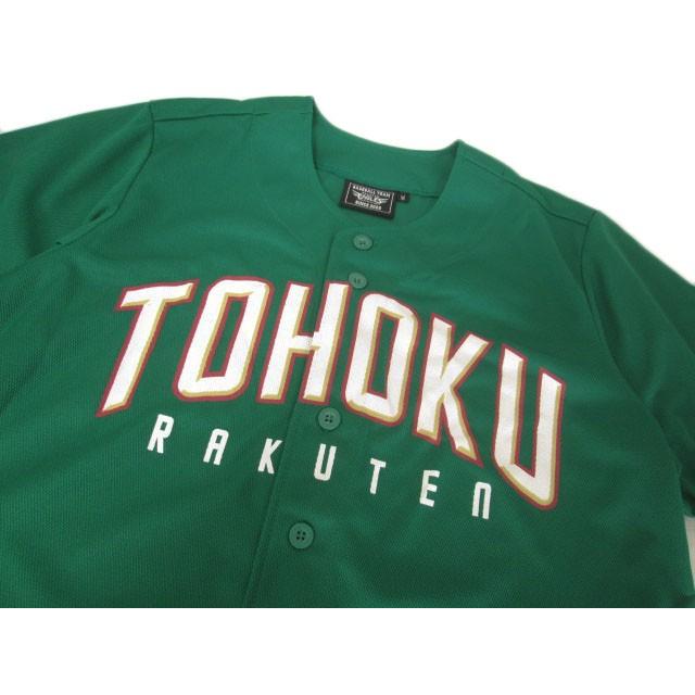 楽天イーグルス TOHOKU GREEN ユニフォーム メッシュ M 緑 楽天イーグルス TOHOKU GREEN ユニフォーム メッシュ M 緑