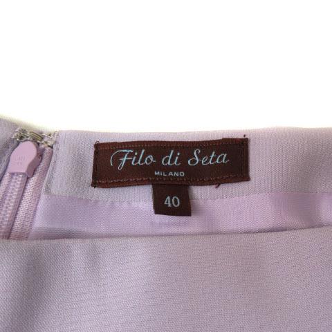 新品Filo di Seta MILANO シルク混ロングタイトスカートL