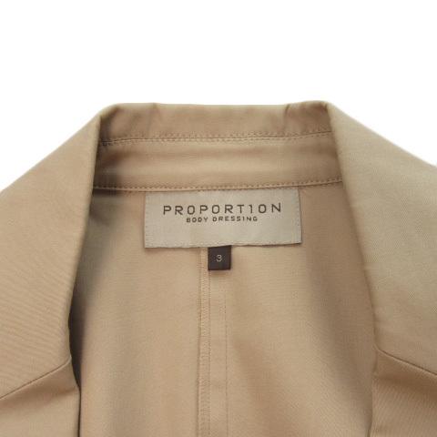 プロポーション ボディドレッシング PROPORTION BODY DRESSING スーツ  