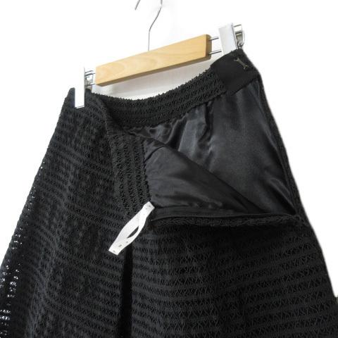 プライドインターナショナルデザイン PRIDE スカート フレア タック  