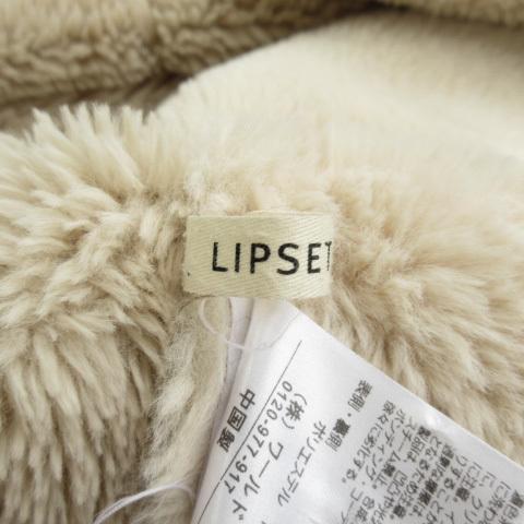 LIPSET リップセット コート フェイクムートン ボア ファー 38 茶 