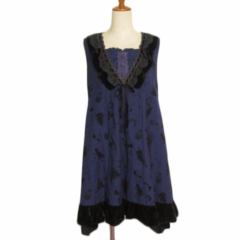 中古 アクシーズファム Axes Femme ワンピース メルヘン フロッキー レース フリル リボン ベロア M 紺 ネイビー レディース ベクトル 古着 176 ブランド古着販売のベクトル 通販 Yahoo ショッピング