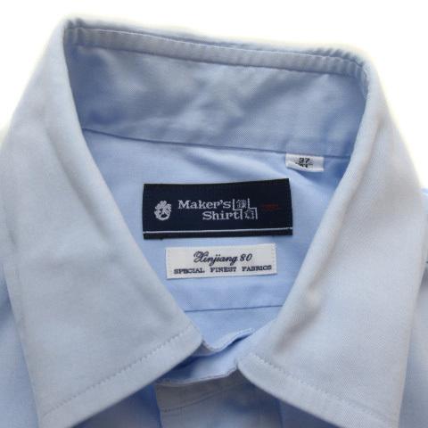 Maker's Shirt鎌倉 メイカーズシャツ鎌倉 Xinjiang 80 シャツ ボタンダウン 長袖 37-81 青 ブルー メンズ｜vectorpremium｜03