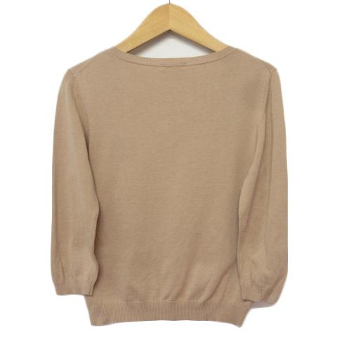 【すず】LoisCRAYON・カーディガン NEW ITEMS | ロイスクレヨン公式サイト | Lois CRAYON official website