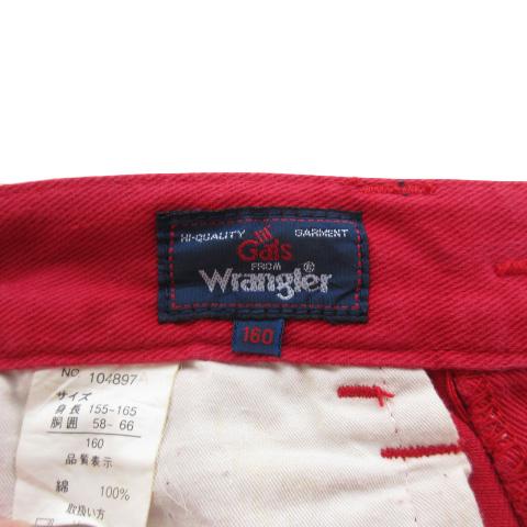 ラングラー WRANGLER Gals 90s ヴィンテージ ベルボトム ブーツカット