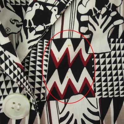 KENZO WATANABE ケンゾーワタナベ ヴィンテージ スーツ KENZO WATANABE ケンゾーワタナベ ヴィンテージ スーツ